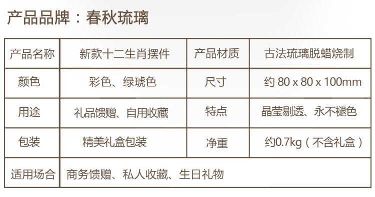 165e4599-19d1-43a9-84d4-1d6ff0e5b829
