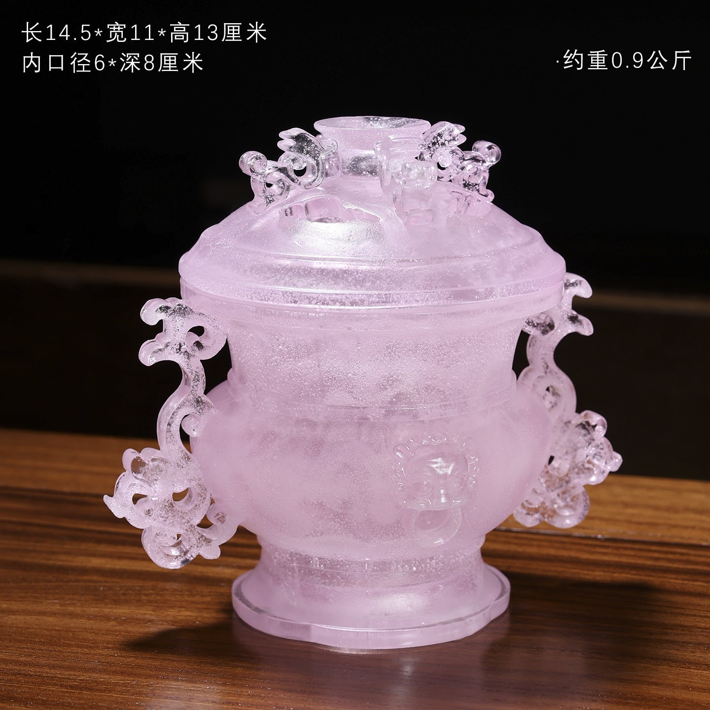 6262d80f-b970-4f23-931f-b947be4b44d9