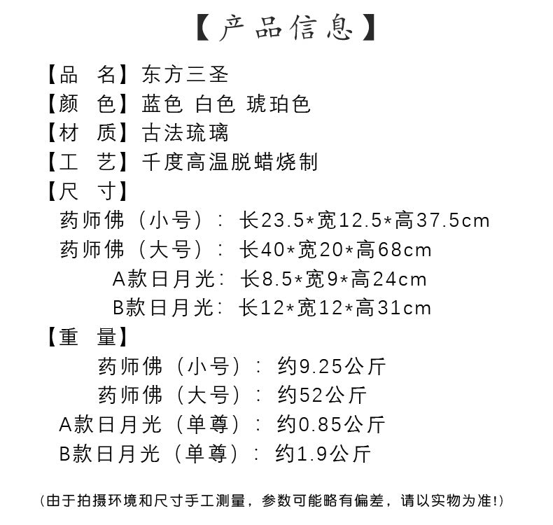 16b8648a-a067-4e03-98a5-a47af3e27177