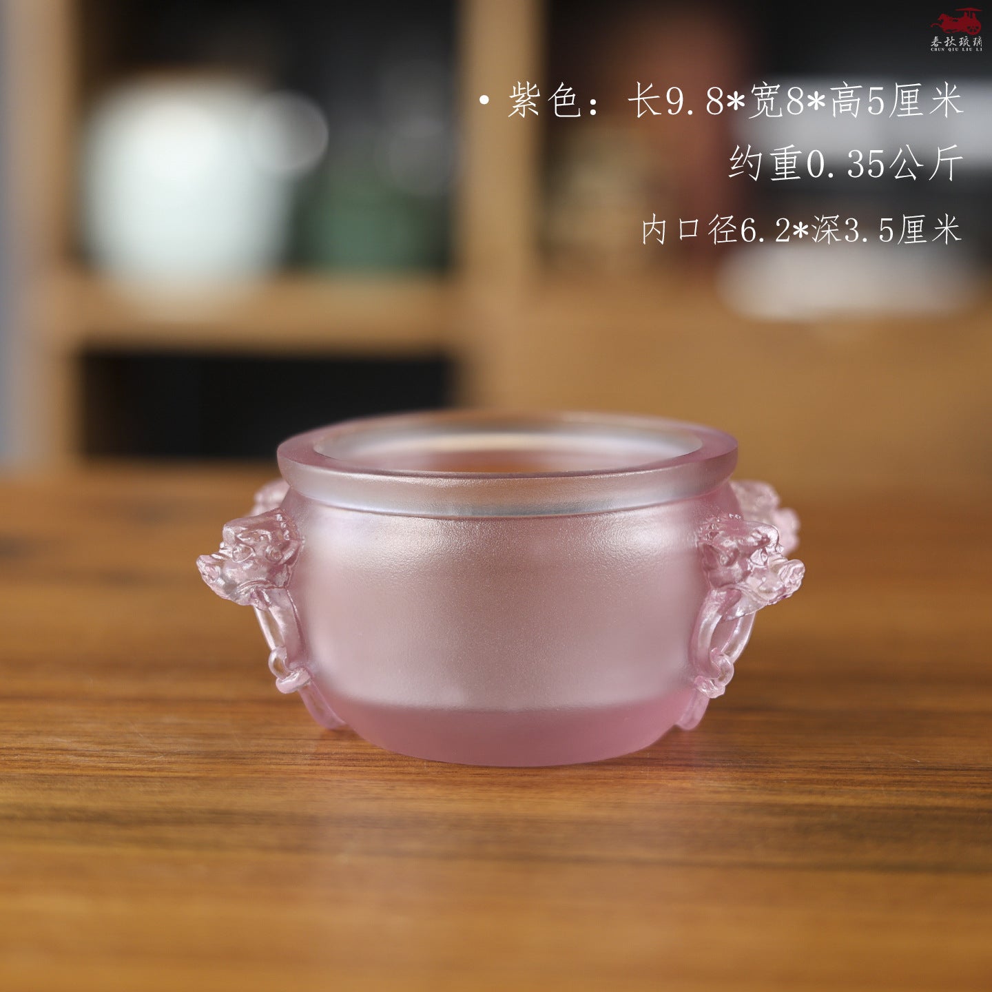a504c0c2-9c4c-467f-a05d-7f438fc2c4d1