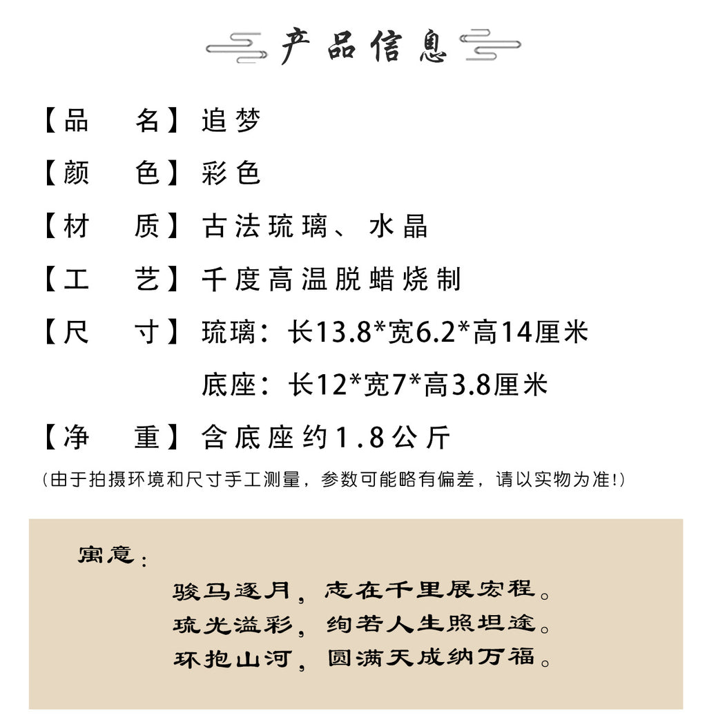 19c48541-a741-4e28-8f85-030deb8c09e3