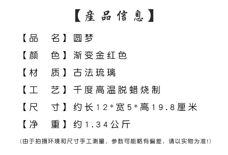 29ac3b9b-5697-478a-9d34-771753744a6a
