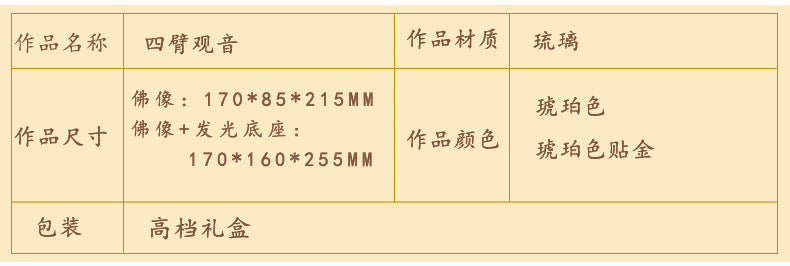 89ea672f-74b5-4c06-a59d-420628098f8f