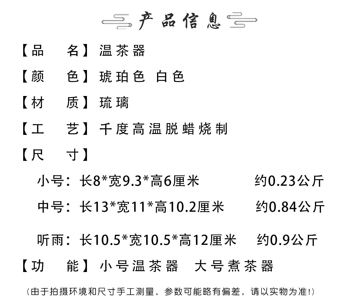 0b6c09dc-81d0-4543-b84e-87c94a7d668c