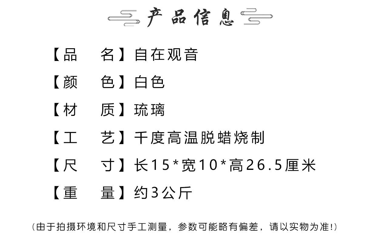 26b2685e-8cc3-4fb8-b78f-46d40963e1fa