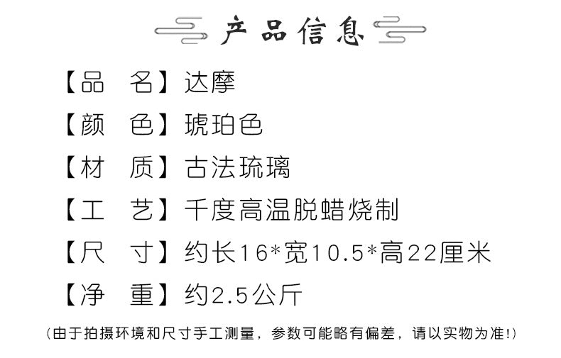 eef77608-08d9-4e26-b7e0-e65745ca860b