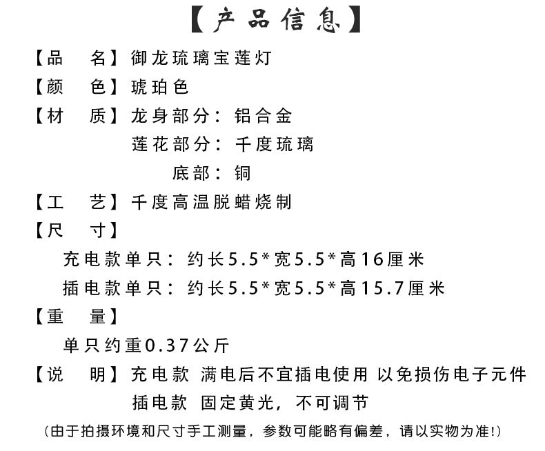 51d823e4-819c-44fe-a9b1-d341f1bf9c68