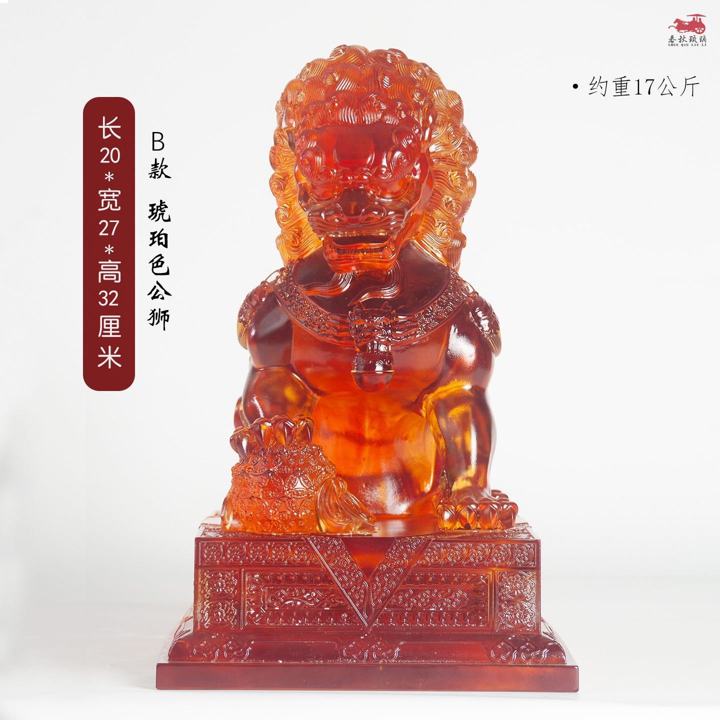 33d5260c-2dfb-4b02-ad97-56bbcd321269