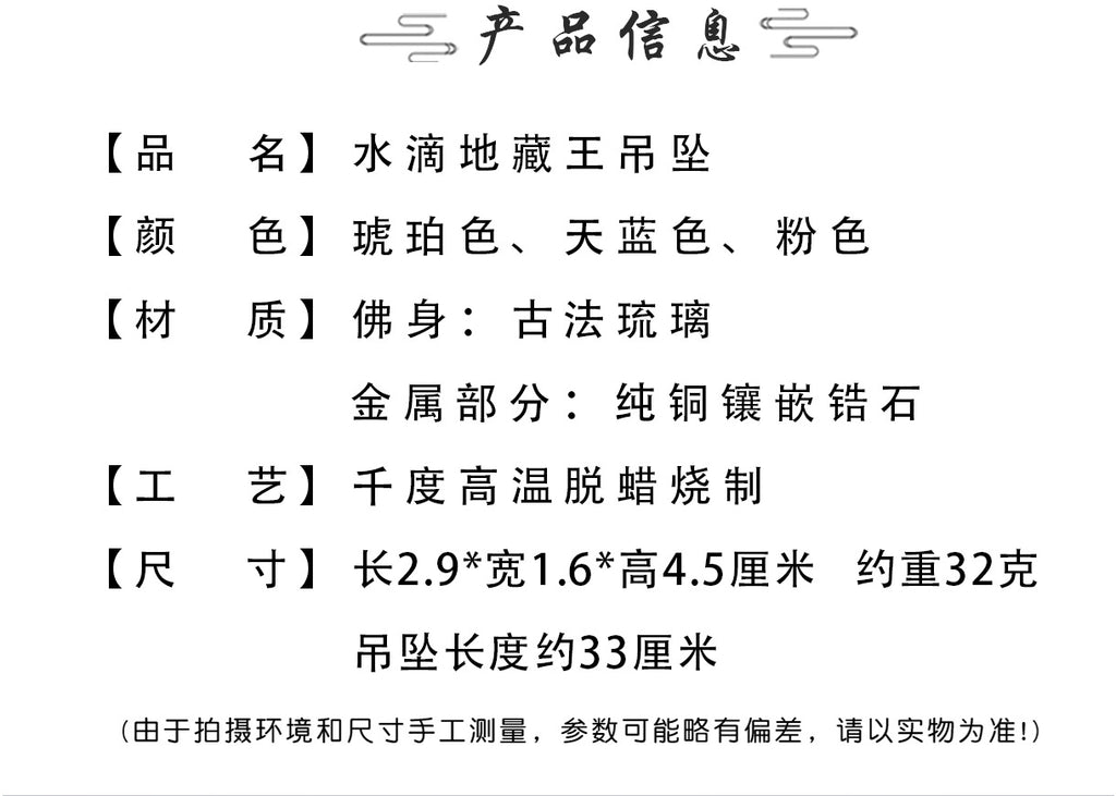 b3df7a6f-c310-4154-aeac-f64bc920b8da