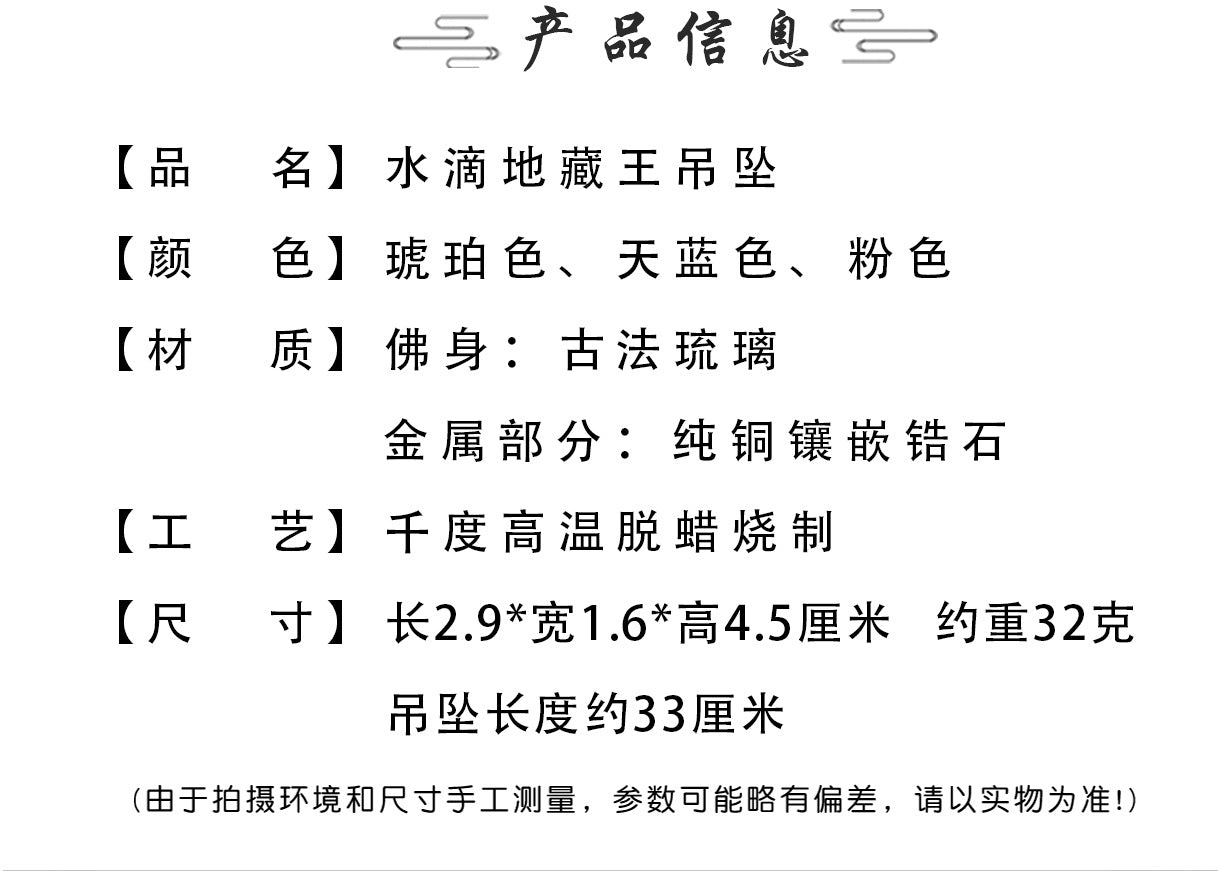 b3df7a6f-c310-4154-aeac-f64bc920b8da