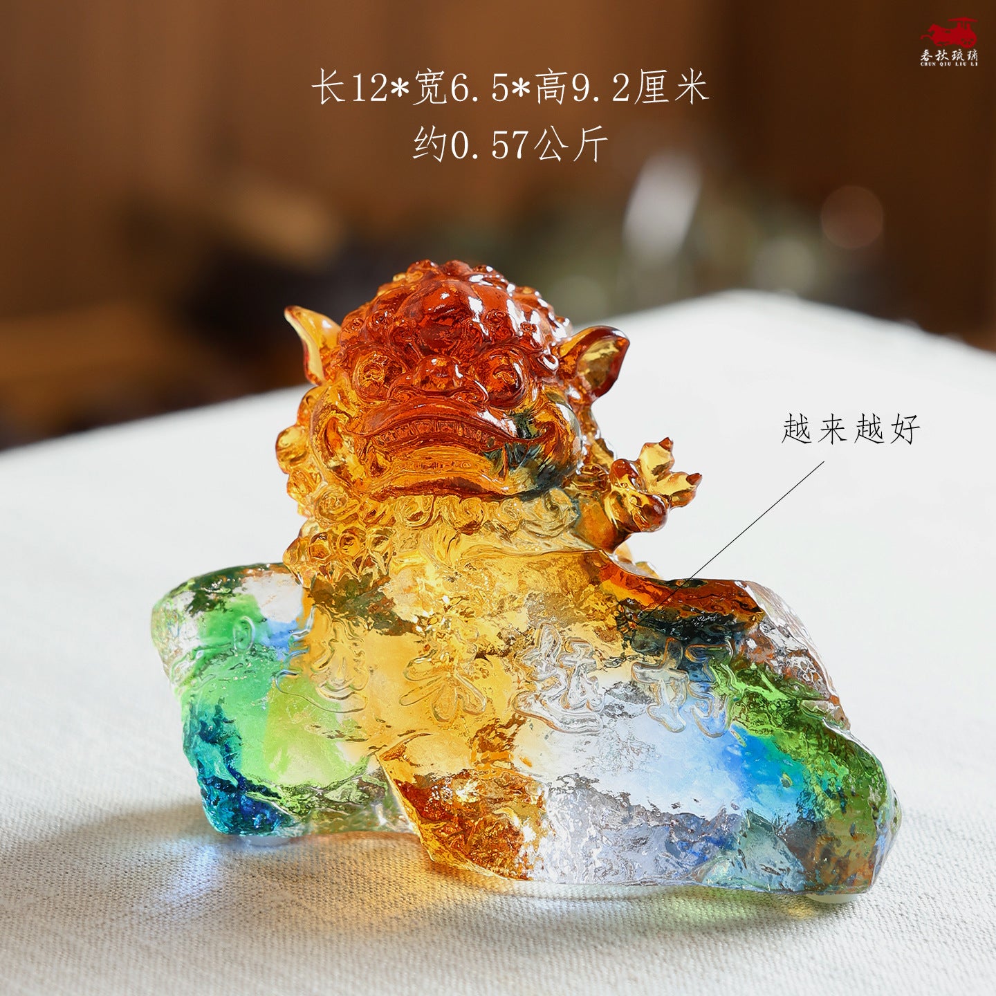 9cc86912-89ac-4692-8d28-c55d4d63720d