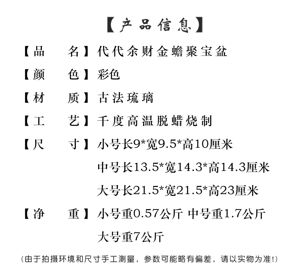 995fdf7e-d004-465c-9f19-9dadb9917f2a