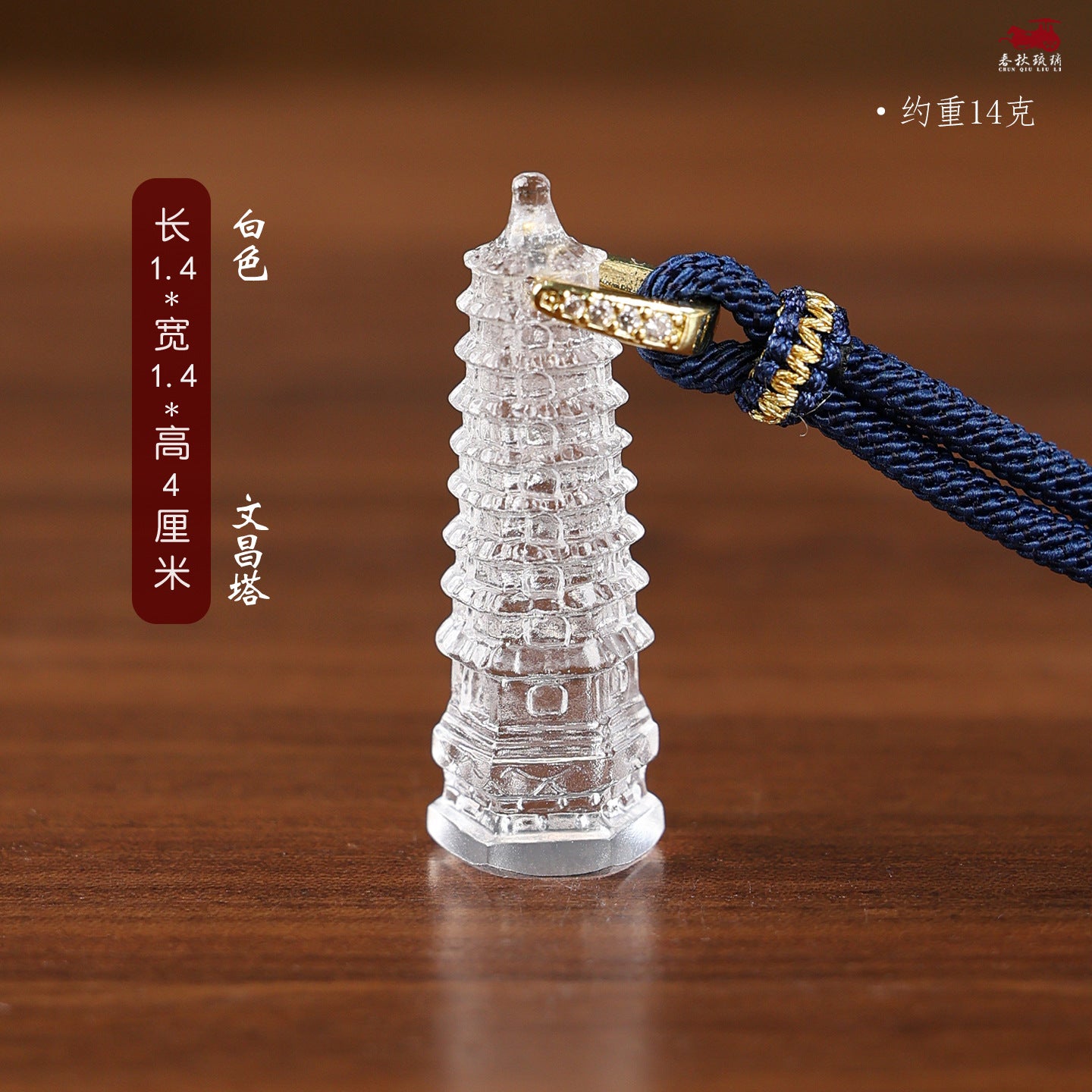 32862f1f-04e8-449a-9cac-c09b3d05c407