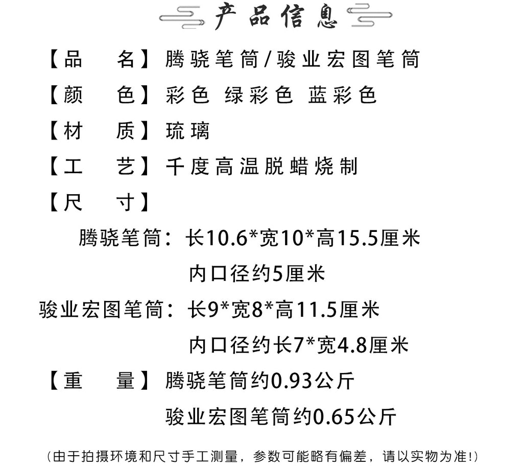 5c554a68-64ee-447d-a7ef-95f181c7b142