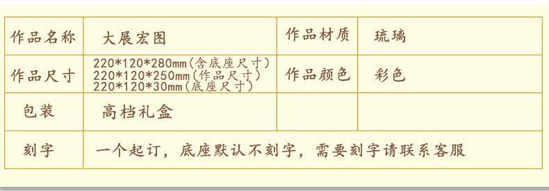 dd02e9a2-b43f-4860-990b-c6ab136f3397