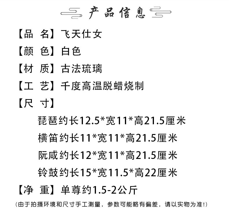 de0e1c76-4c24-49a2-ad65-36e2ae7261ea