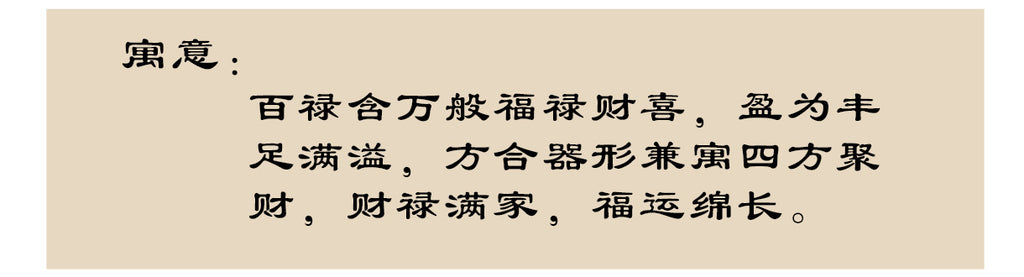 26681077-8b2f-424b-823c-5695972f9d3c