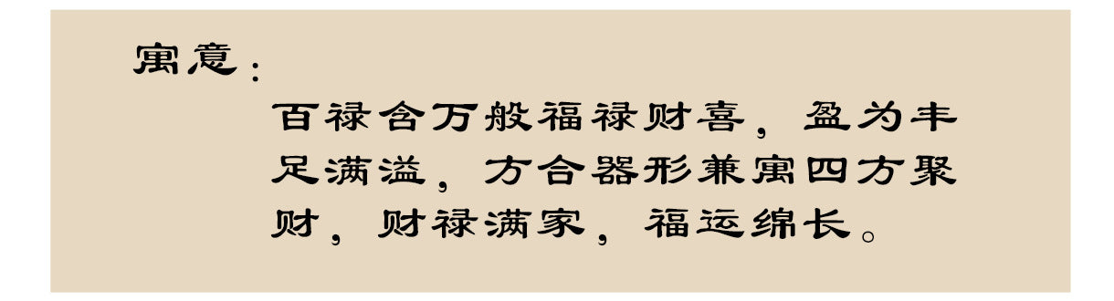 26681077-8b2f-424b-823c-5695972f9d3c
