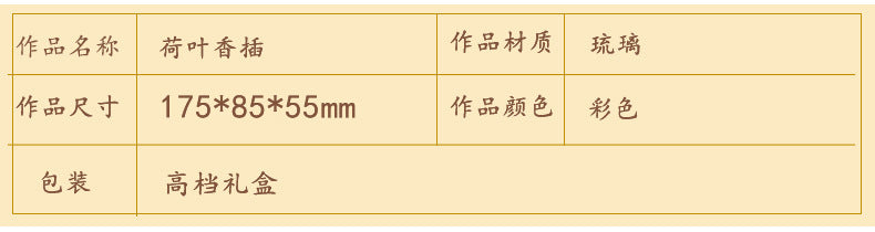 e68220b8-b29b-4f63-a0c5-5eb8a2df6a18