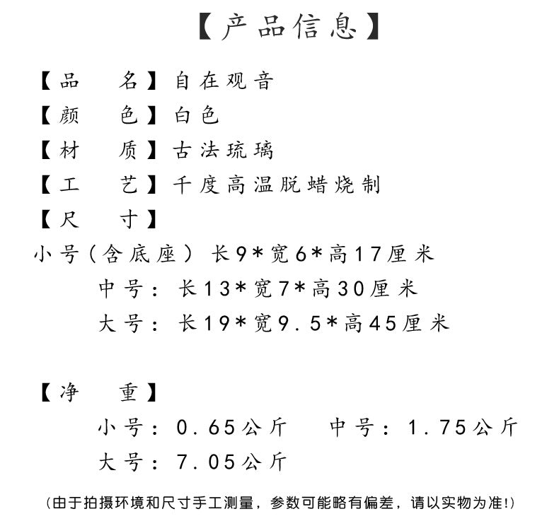 fc607874-54b4-472c-8b15-bcfa7384d5af