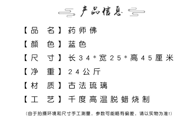 d967b5a7-743b-4f1d-81ce-483706624ee6
