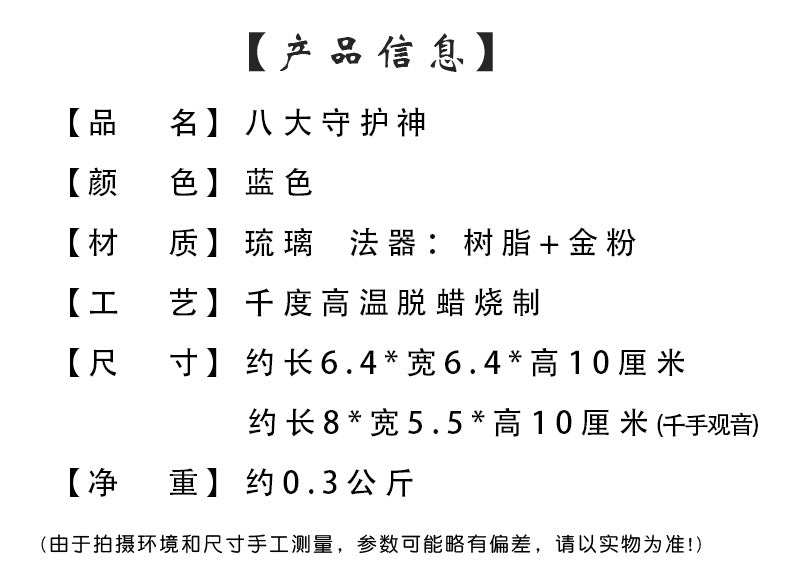 6653868f-70dd-45da-8770-6bfb1032de3d