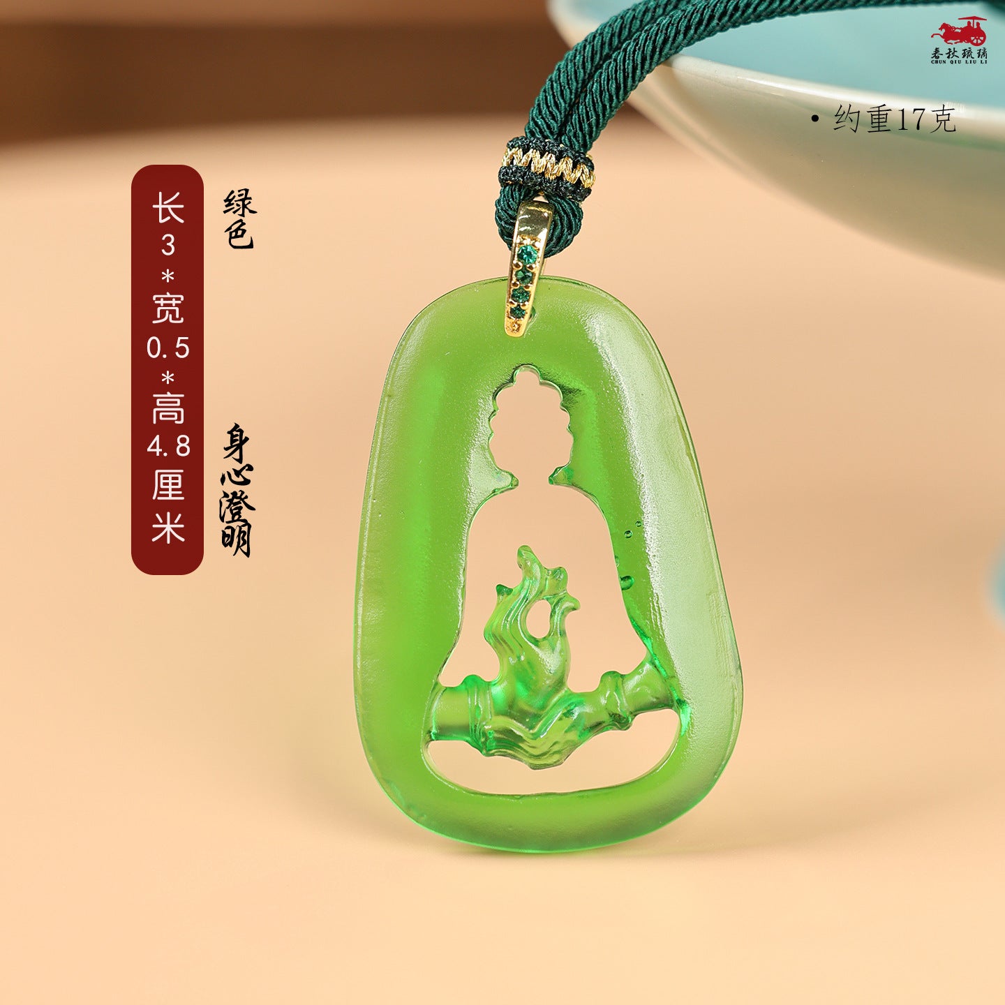 29562ab9-3d86-40b1-8da9-a0e3f900cc4d