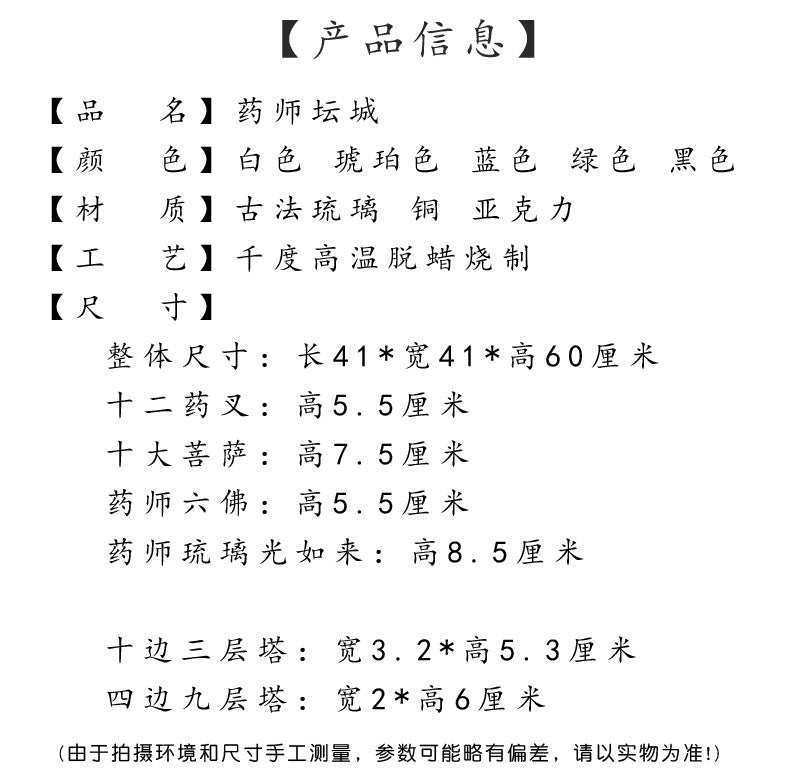 216d8d19-f58f-42b0-8075-a4cc5ee7726c