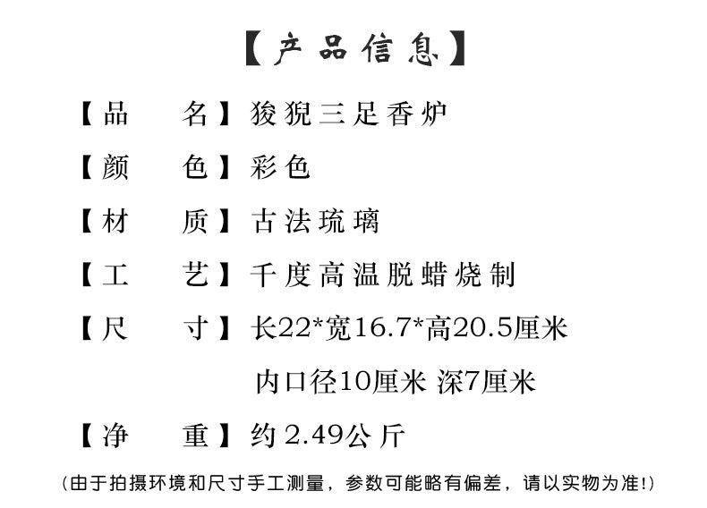 498ae9fe-8bed-4d0d-8d66-fff3c299273f