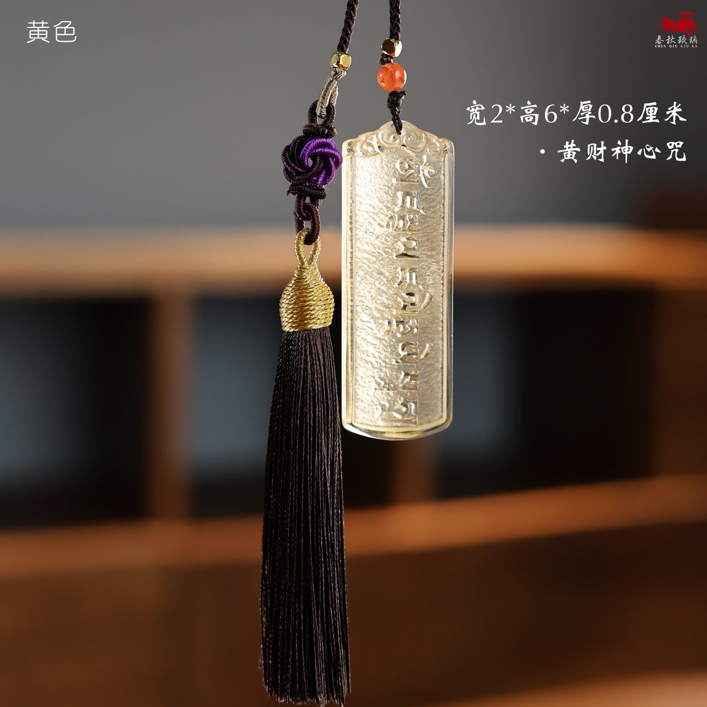 aa743f94-f675-4c93-867c-9470986a61a7