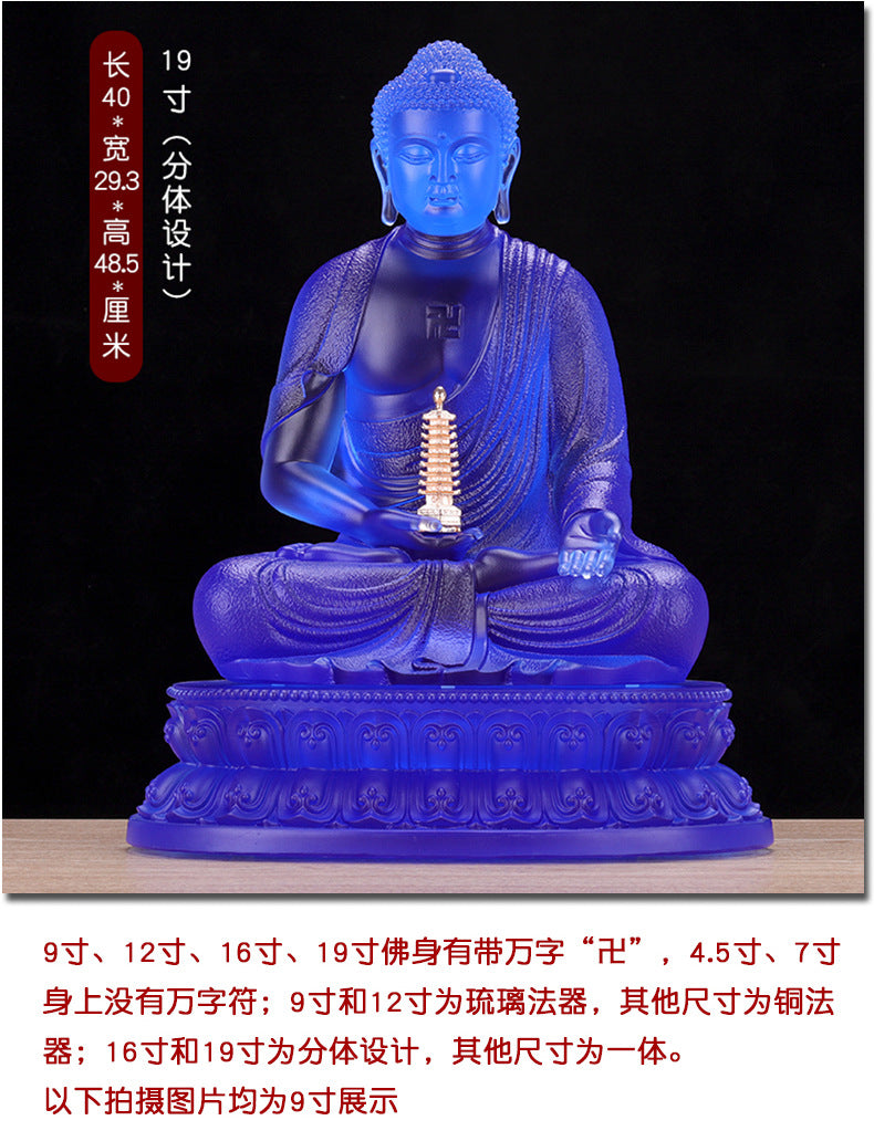 39ba313c-e643-4e5e-af01-4b0e88ff58cb