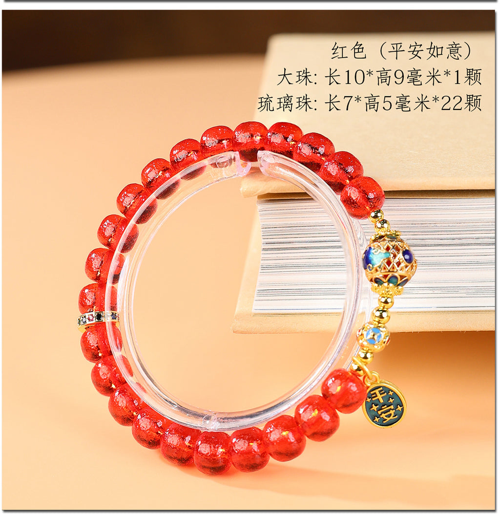 66bc411e-6314-4bea-9adf-3b1ee9297602