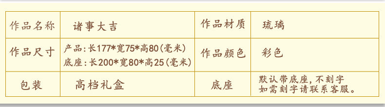 761954be-0944-4a3e-b6bd-f7cb7be84e8c