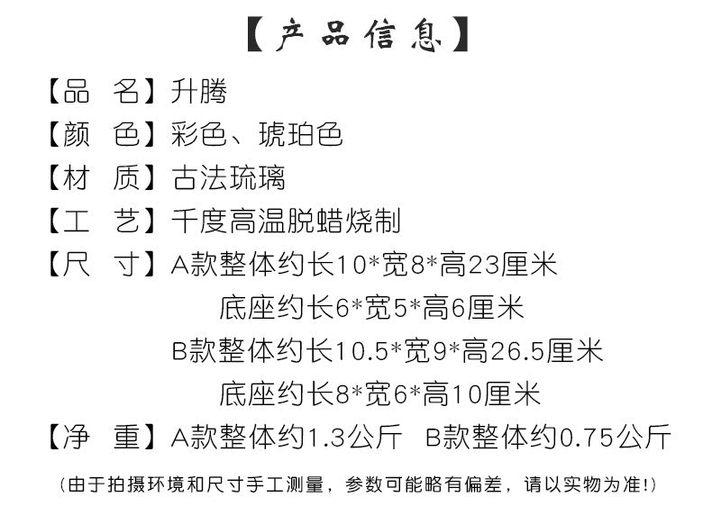 7c0a9282-001f-4157-9116-1d17f0164417