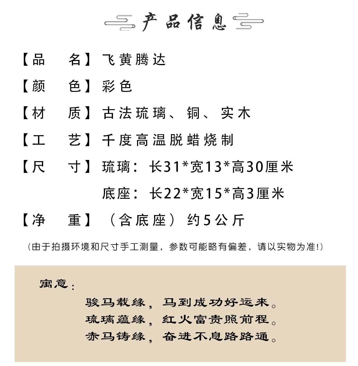 475309c0-0bcc-491f-a1d3-160728148f87