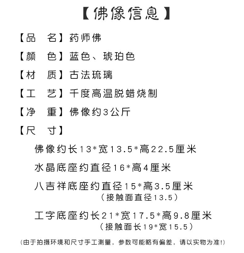 3c437cc6-a53b-4cde-885c-8b0302d072b8