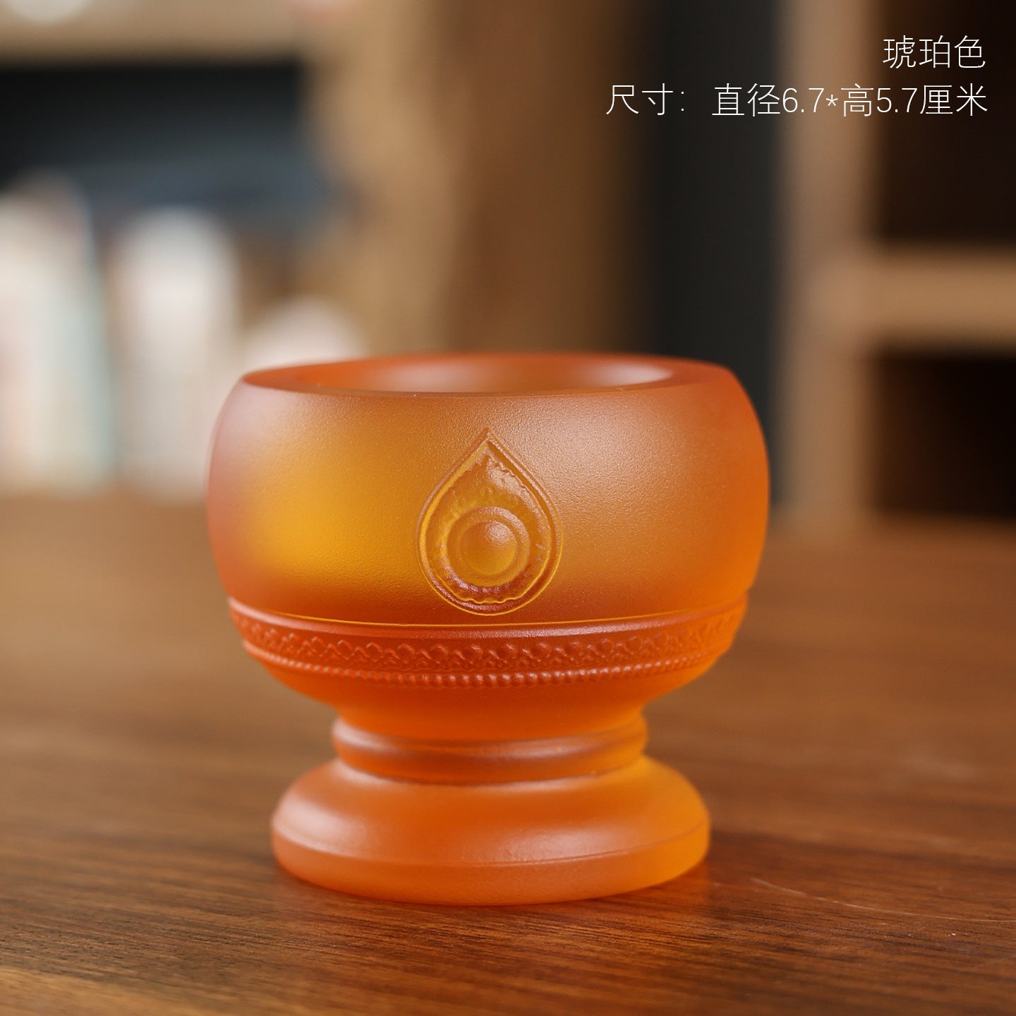 06f12f08-315b-4fbb-888d-1cc0297308f2