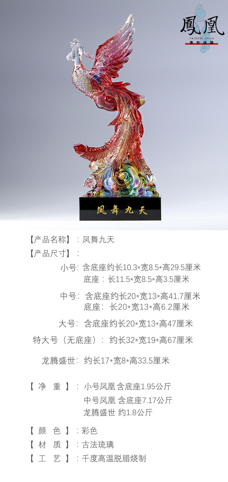 13f09f4c-7079-43be-9a58-608e0f7a1435