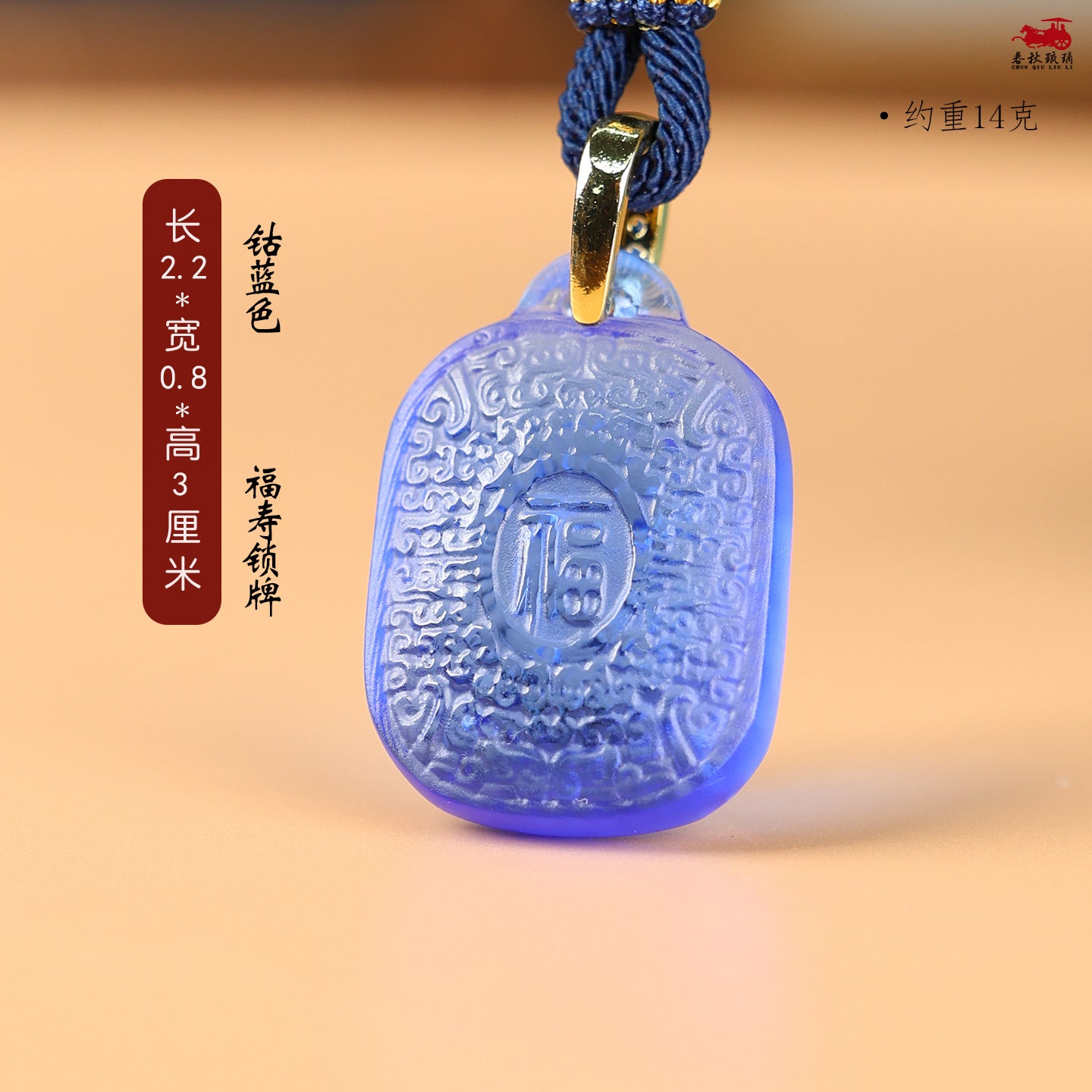 178dcb98-dd68-47c0-aa24-2021379616ac