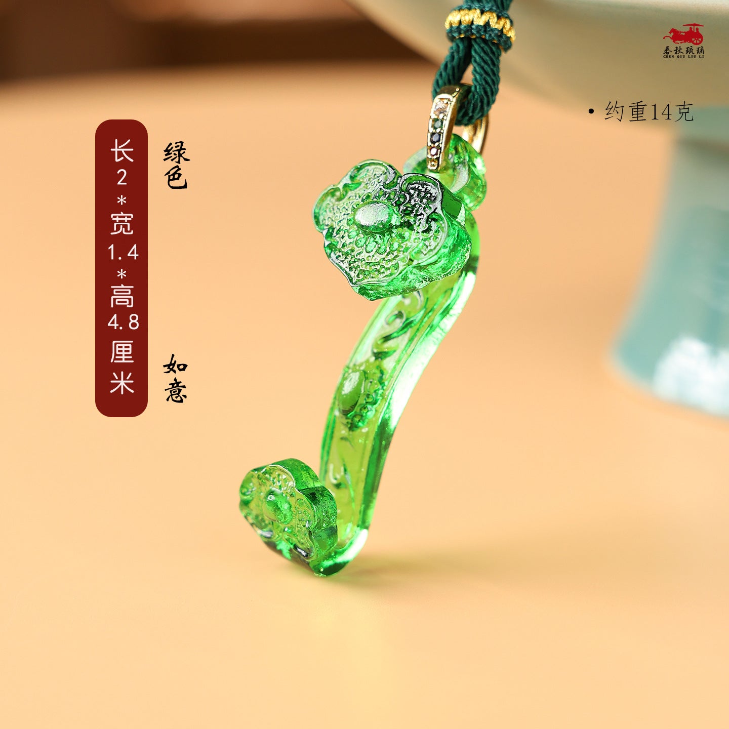12af1e85-cb7f-4742-8925-12cb3e3e2c0b