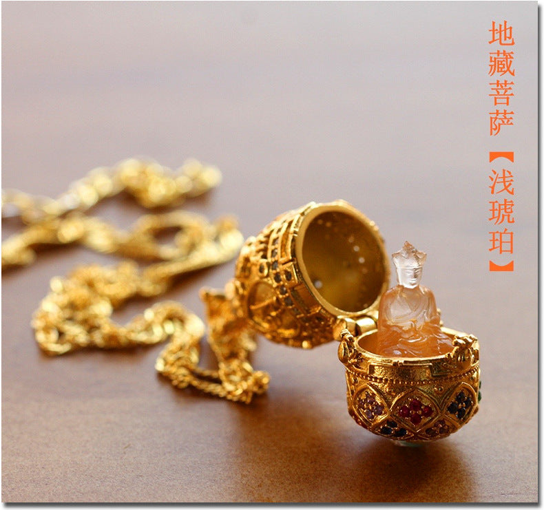 1c2ae9dd-81ff-4d82-ad76-b1ae58beea56