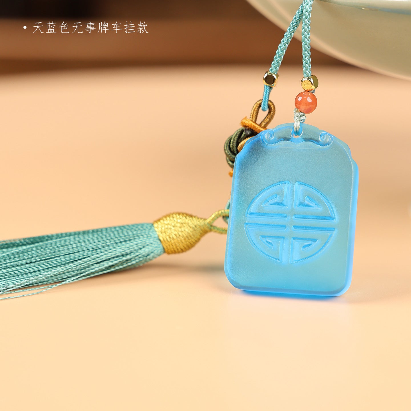659c5408-0a80-46ea-a7ae-f31244c75909