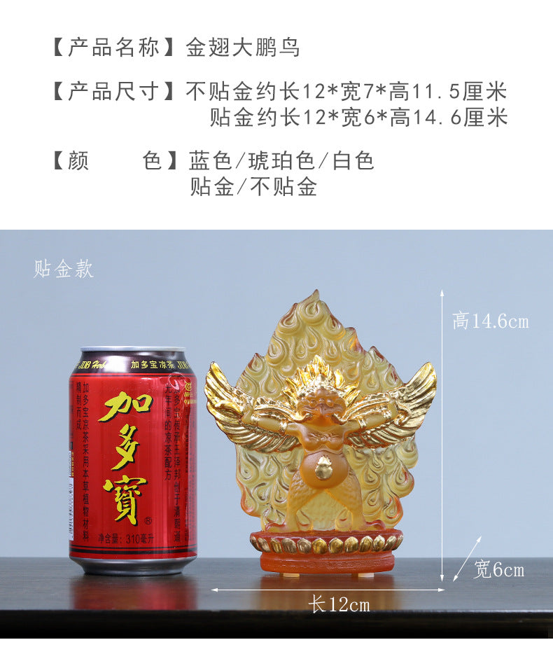 b77aebda-d5c1-4b61-ab62-2b95cb1f9cac