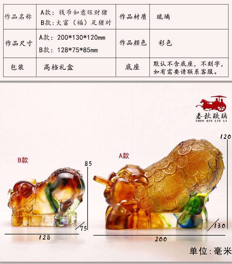 880e2508-579f-4ab6-b90b-0bd4ff73de43