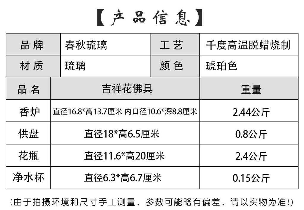 341cf95c-c188-42bf-8a49-d3eaeb464e57