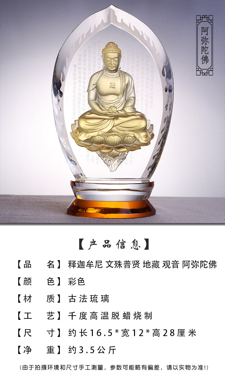 77dd84ab-e21a-4499-8859-e5b5f6dd4368