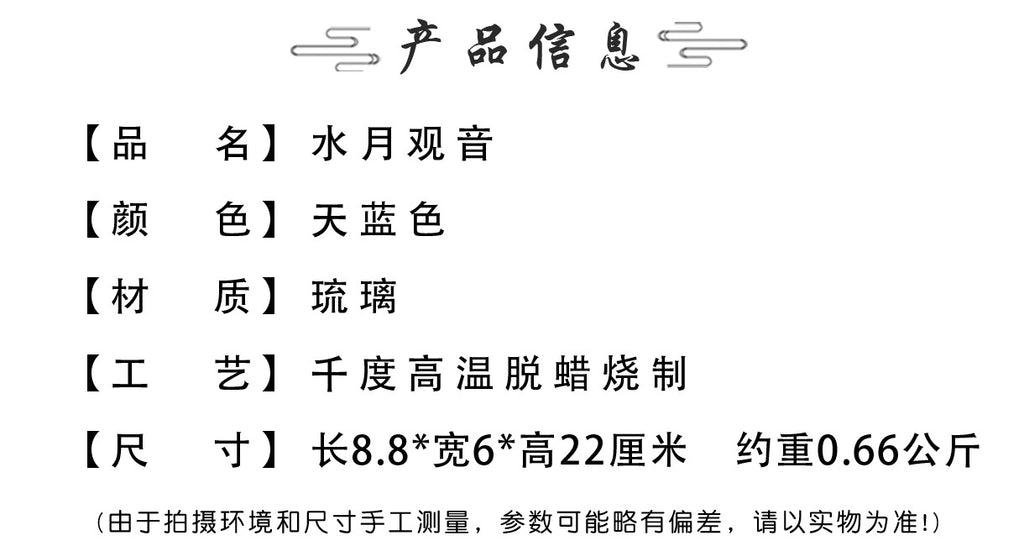 de86535d-384c-4948-a935-3736f12d1304