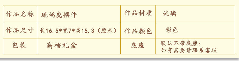 7f73b87b-cb13-4bf1-b0b7-756bea4ea250