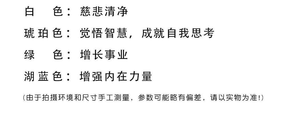 6751b471-9fa7-46ca-b5e3-bfe39c0f0ef9