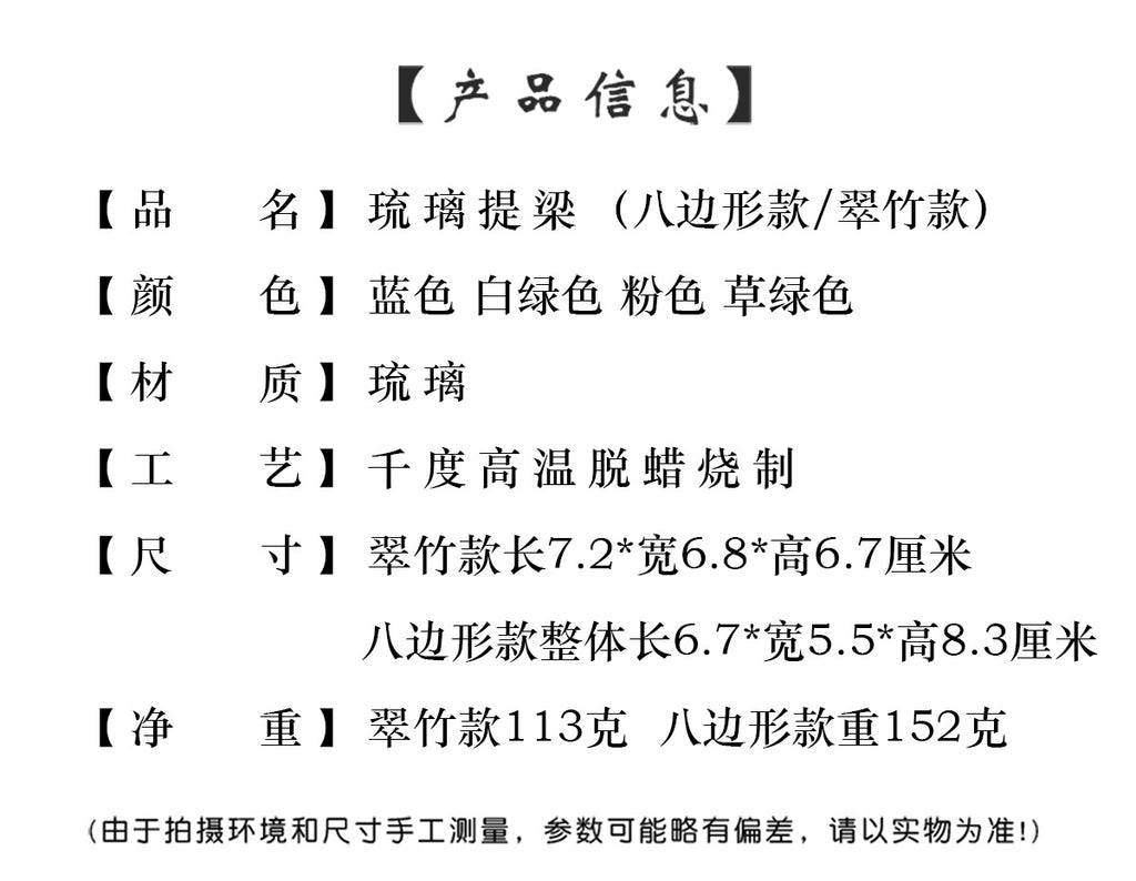 a88c54a8-011b-4bbf-8007-68b6c23dbb06
